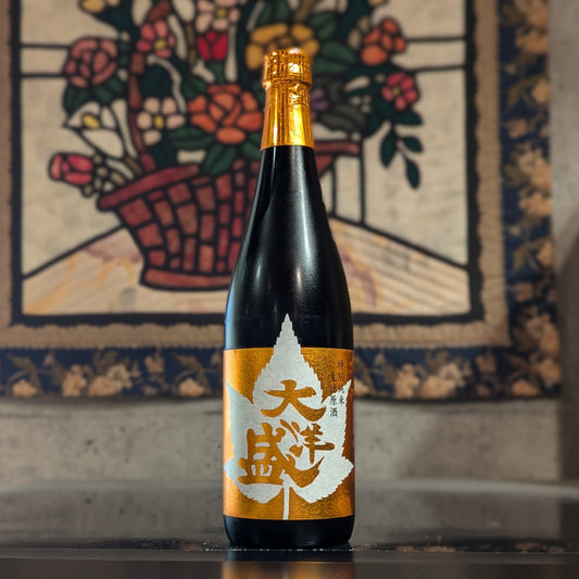 大洋盛 特別純米 ひやおろし生詰原酒