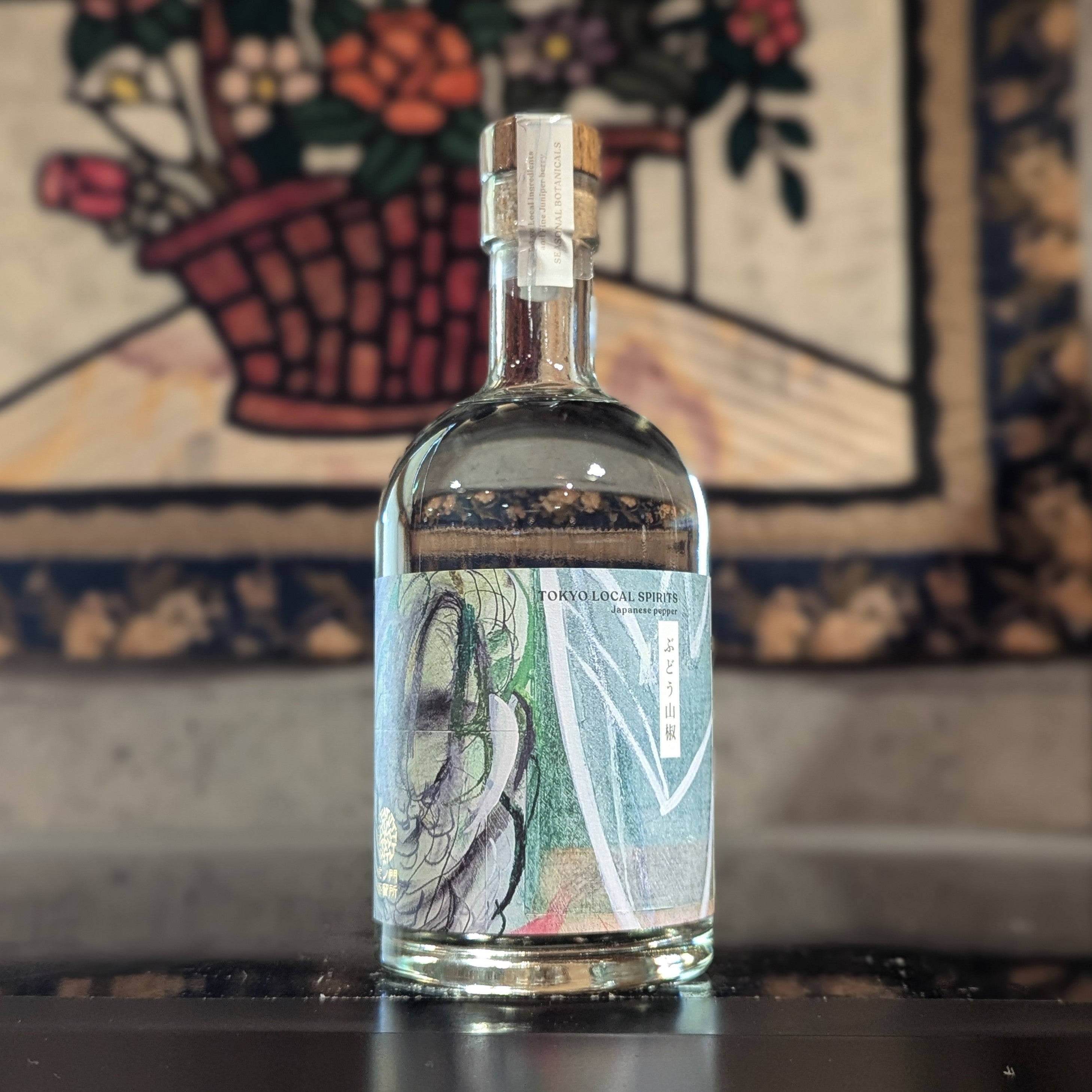 スピリッツ – 新潟 長谷川屋