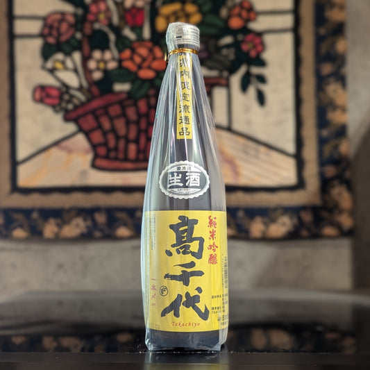 高千代 純米吟醸 一本〆53% 黄色ラベル生酒