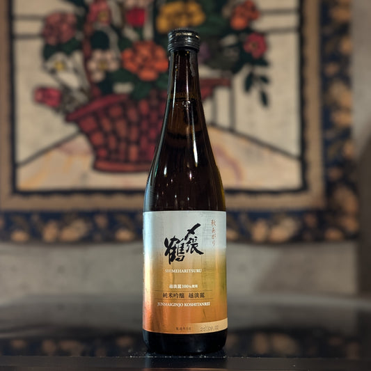 〆張鶴 純米吟醸 越淡麗