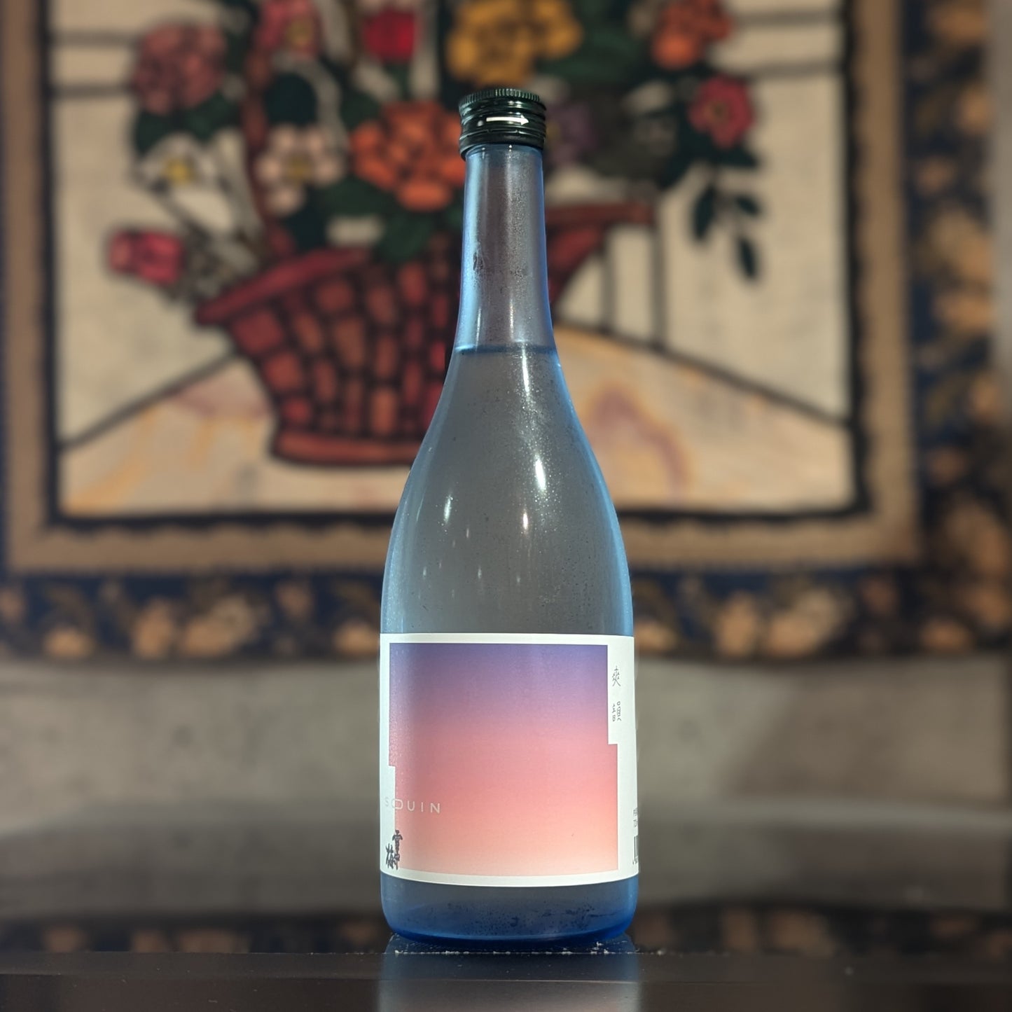 雪中梅 純米吟醸 爽韻