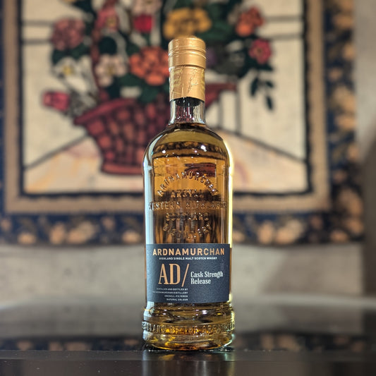 アードナムルッカン カスクストレングス