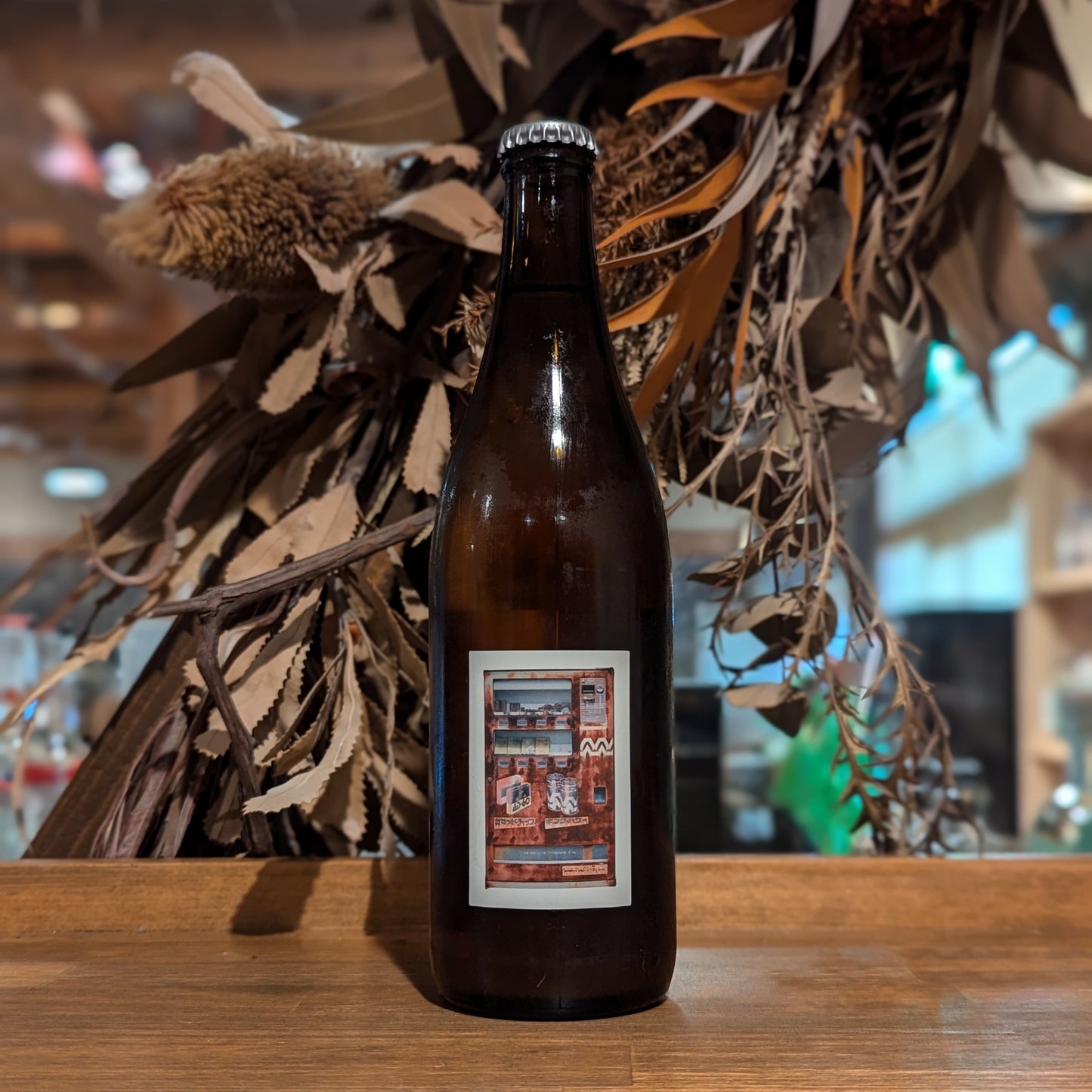 Hive Mind リンゴとルイボスティーのミード