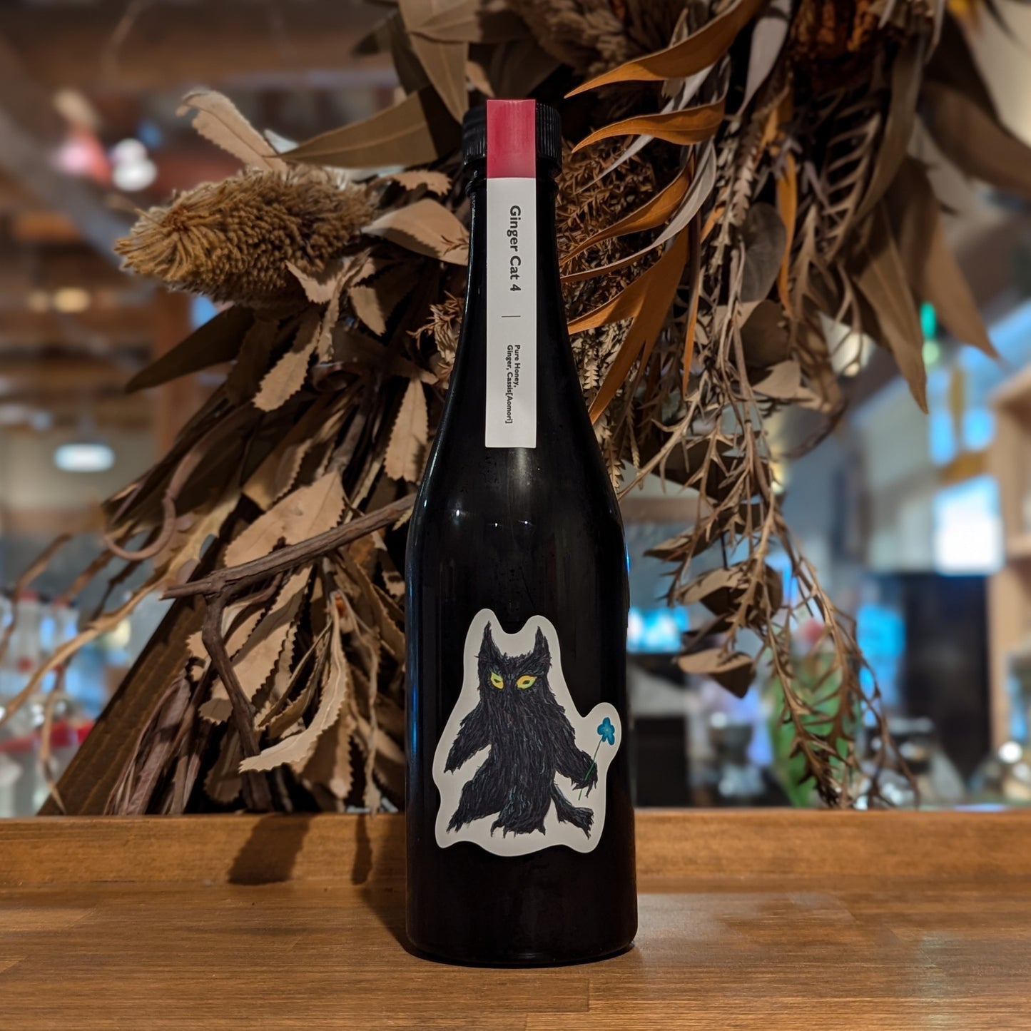 Ginger Cat 4 生姜とカシスのミード