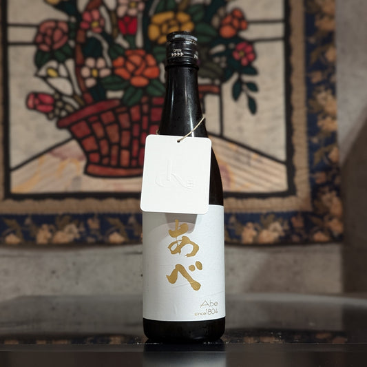 あべ GOLD 白ラベル