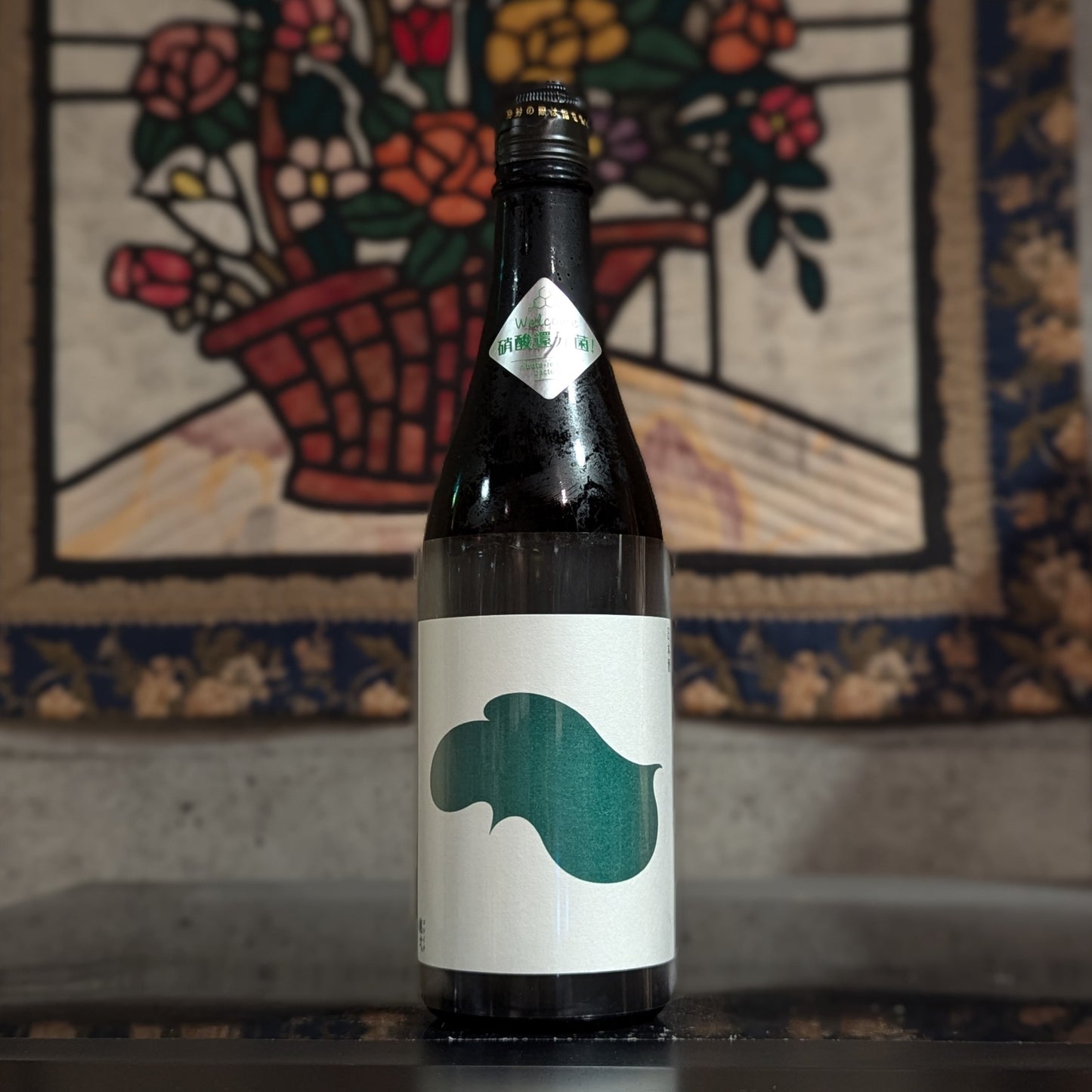 越弌 Episode4.4 Kimoto Dry