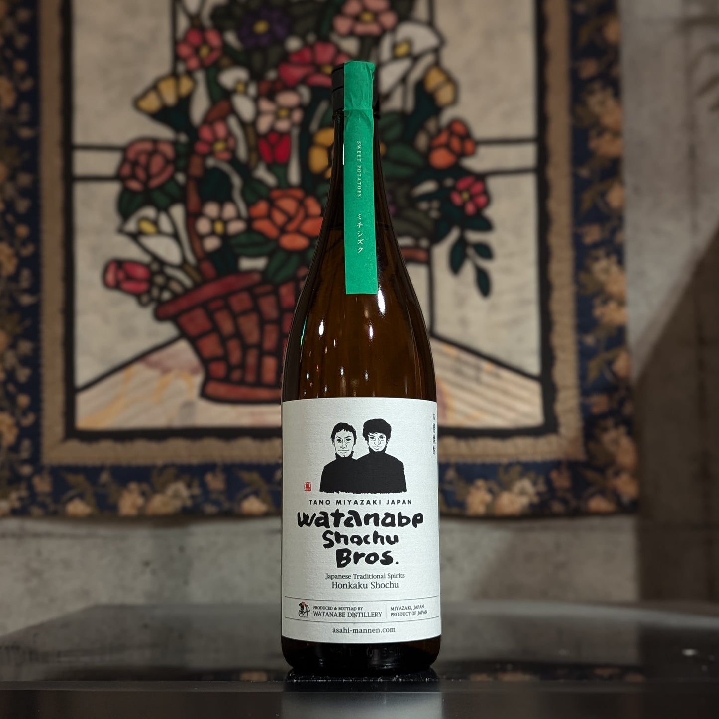 Watanabe Shochu Brothers ミチシズク