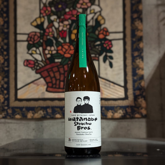 Watanabe Shochu Brothers ミチシズク