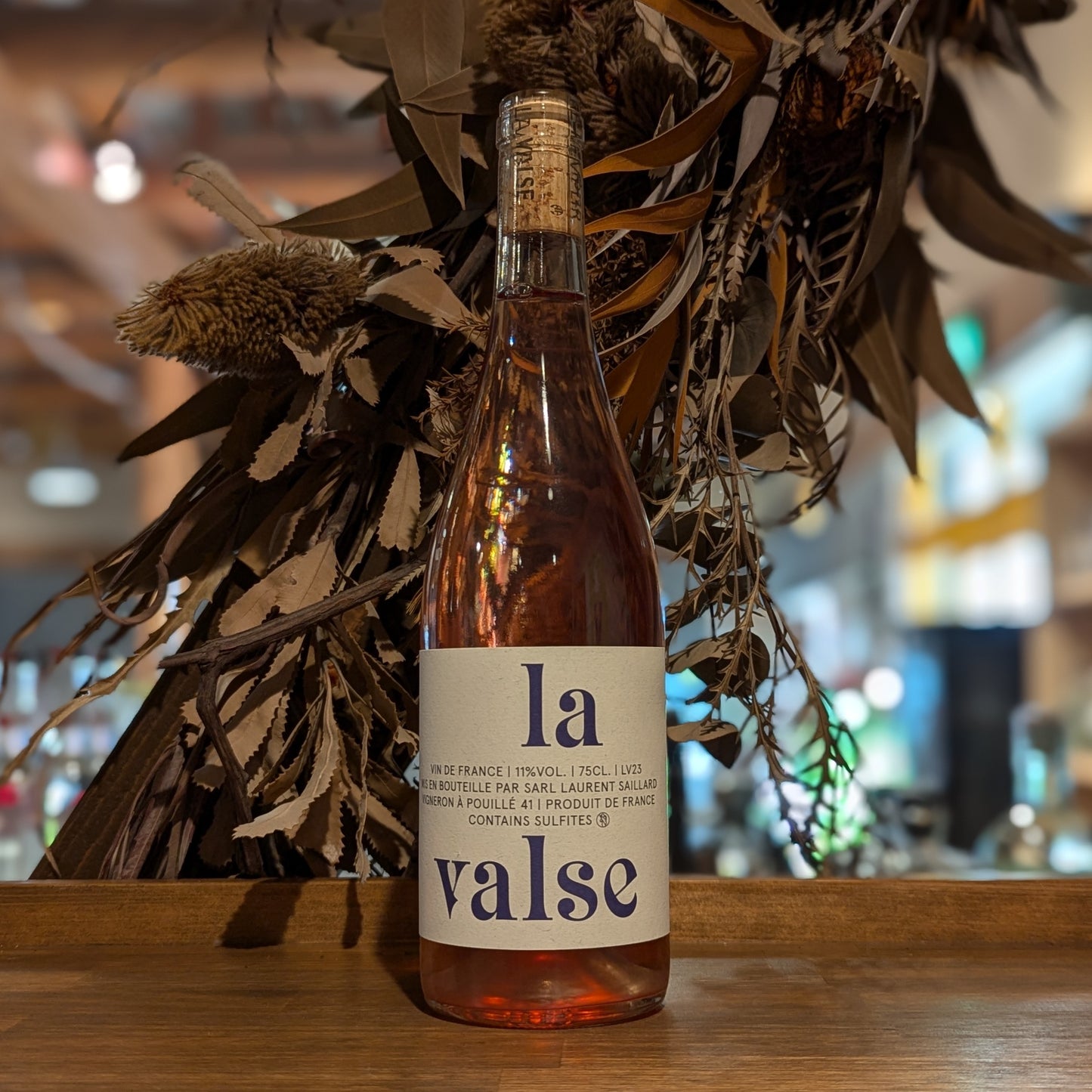 ラ・ヴァルス 2024