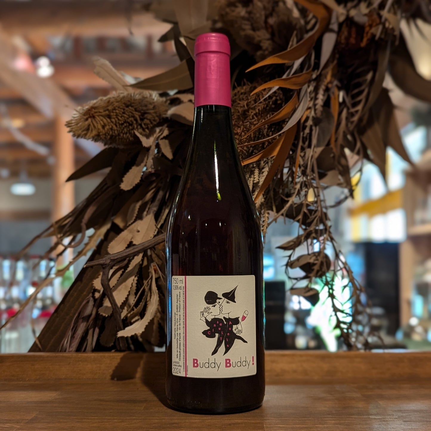 ブディ・ブディ 2024