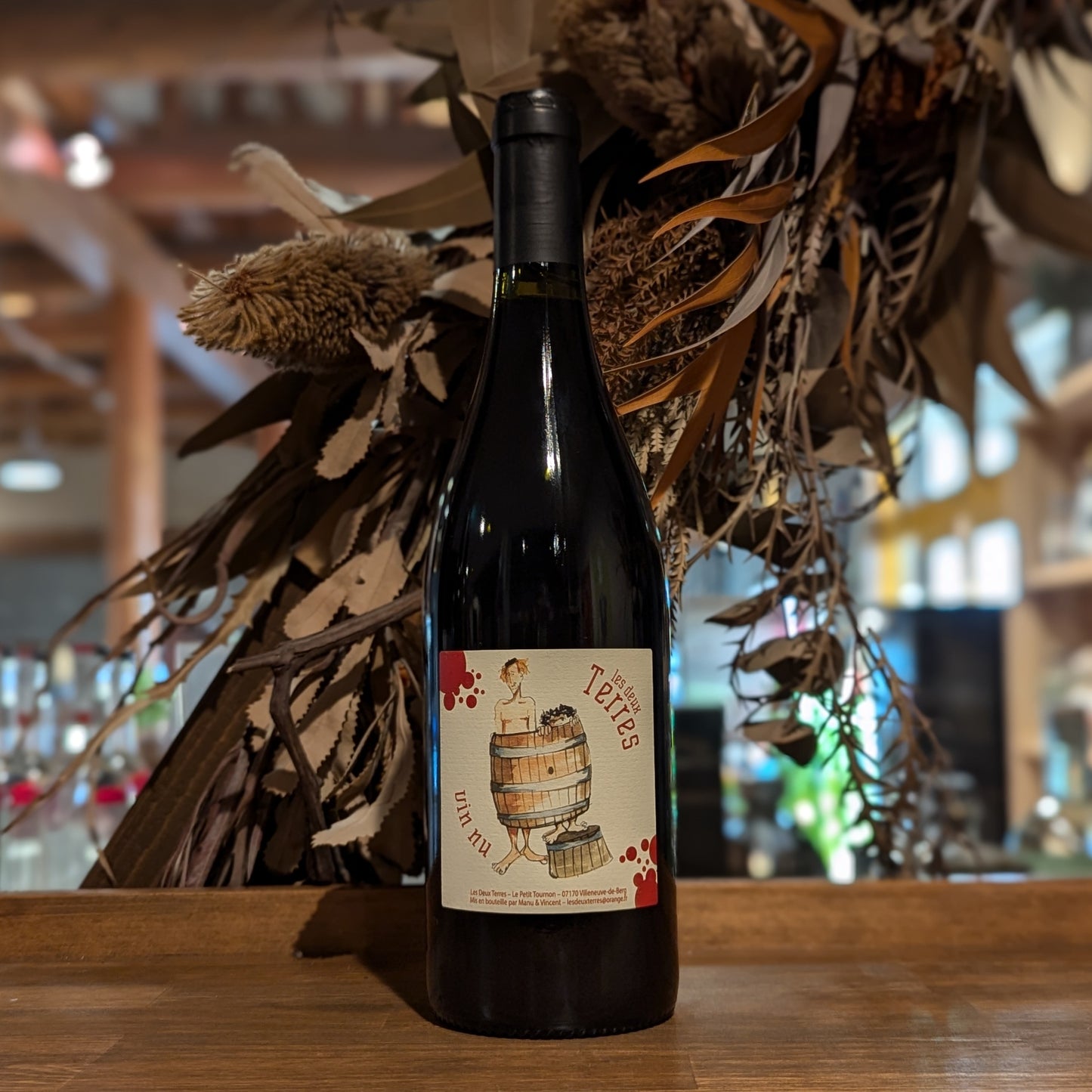 ヴァン・ニュ ルージュ 2024