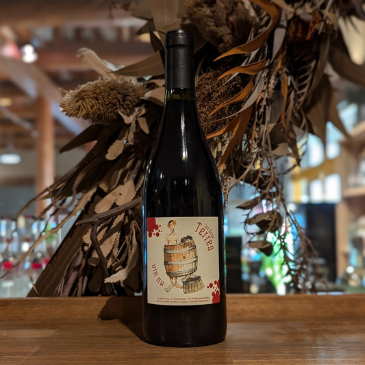 ヴァン・ニュ ルージュ 2024