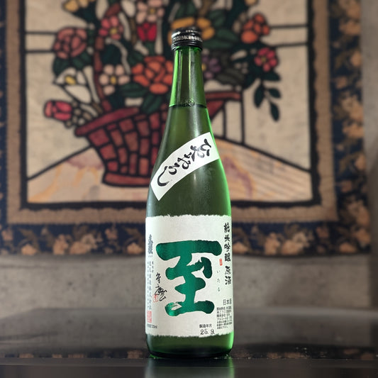 真稜 至 純米吟醸 原酒 ひやおろし