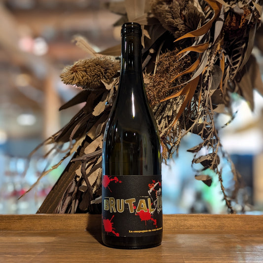 ブリュタル 2023