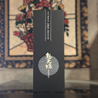 想天坊 大吟醸 2025 Daiginjo