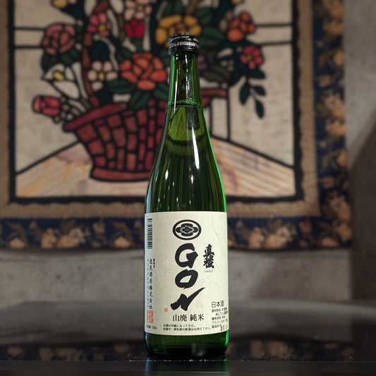 真稜 GON 山廃純米