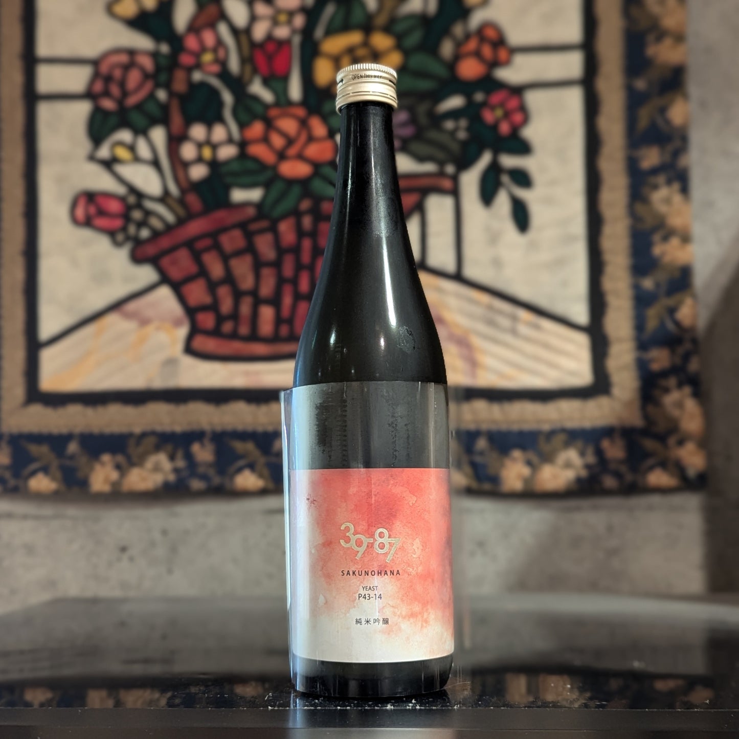 佐久の花 純米吟醸 39-87 火入れ