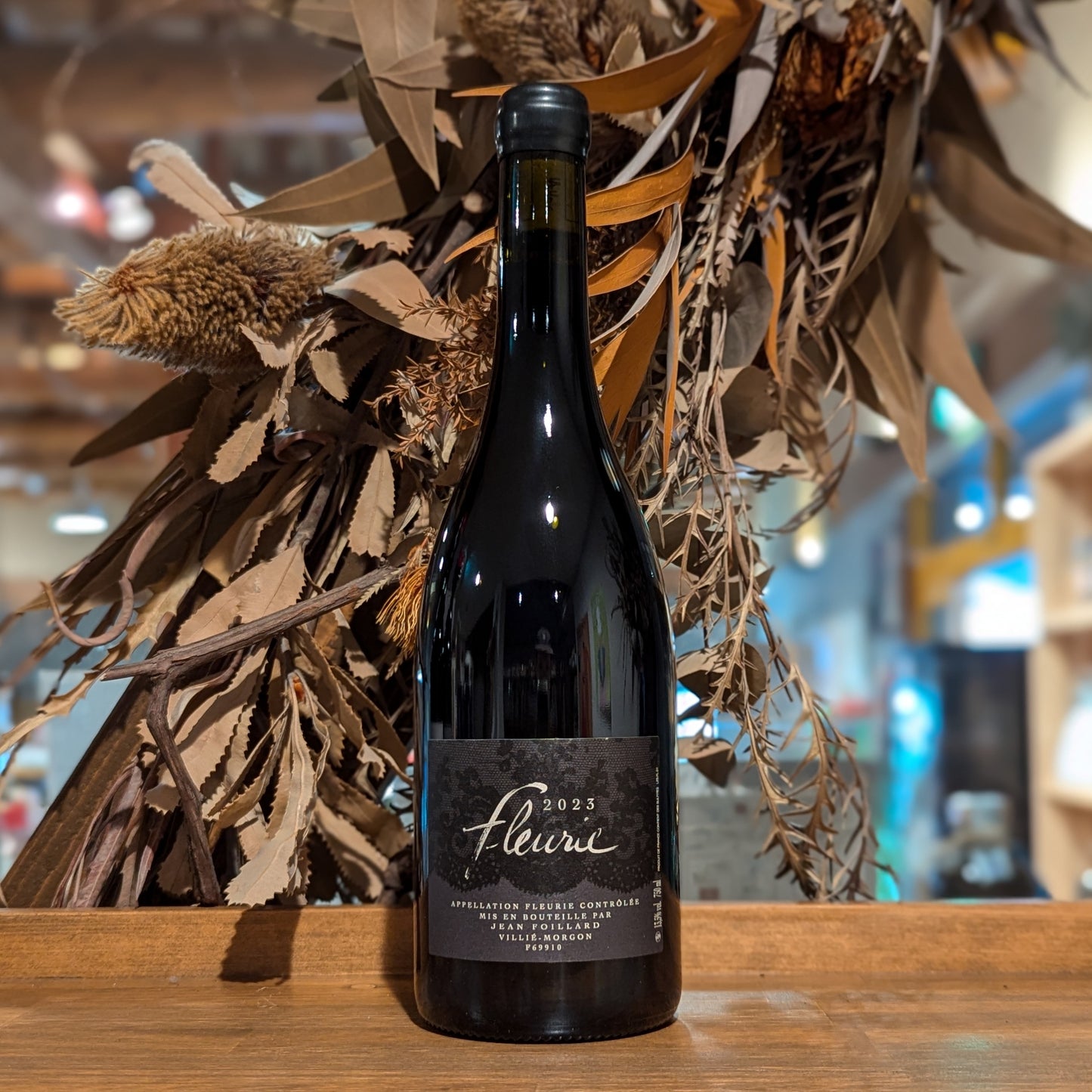 フルーリー 2023