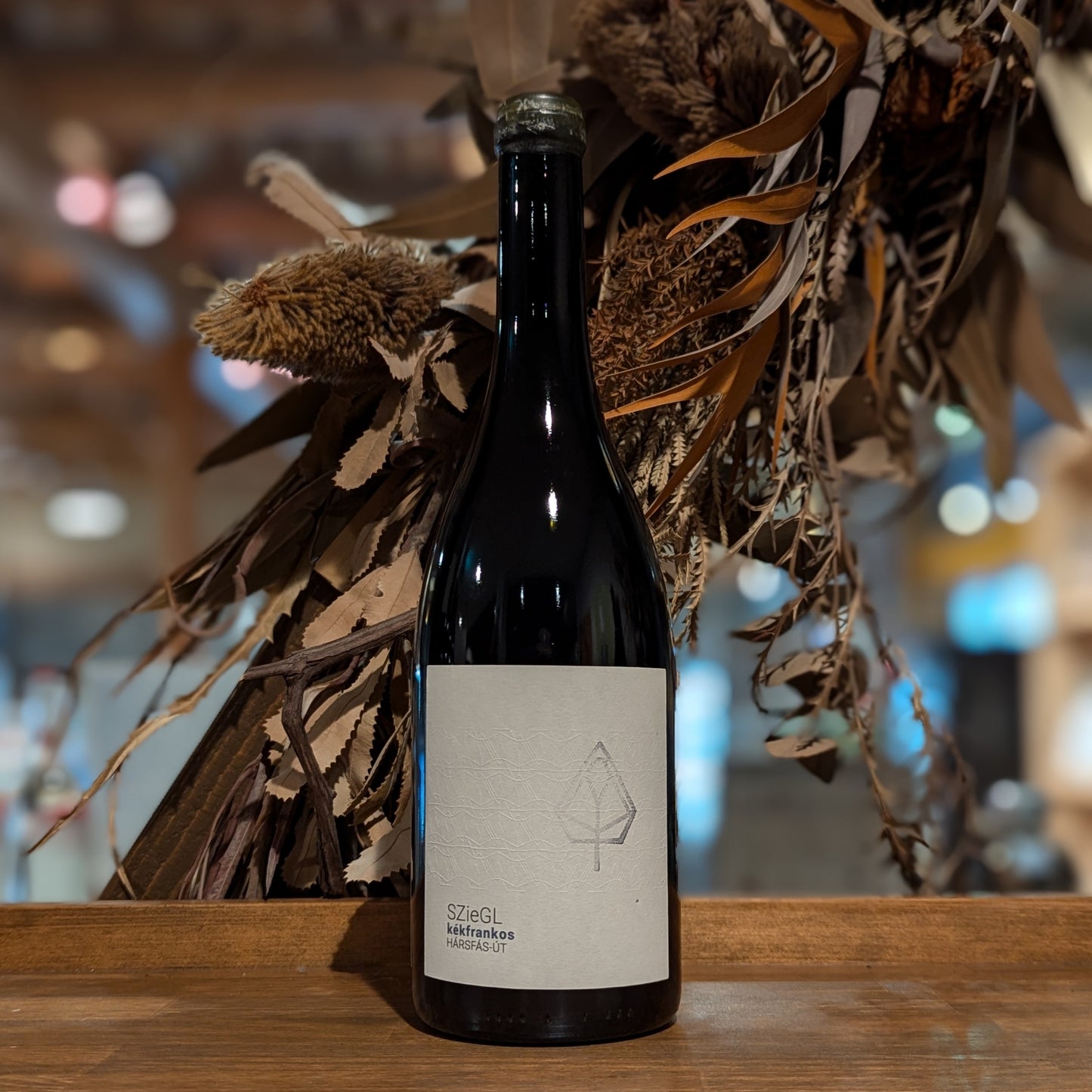 ケック・フランコシュ ハルファーウト 2020