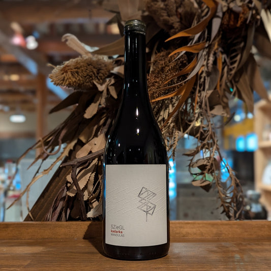 カダルカ マンデュラス 2023