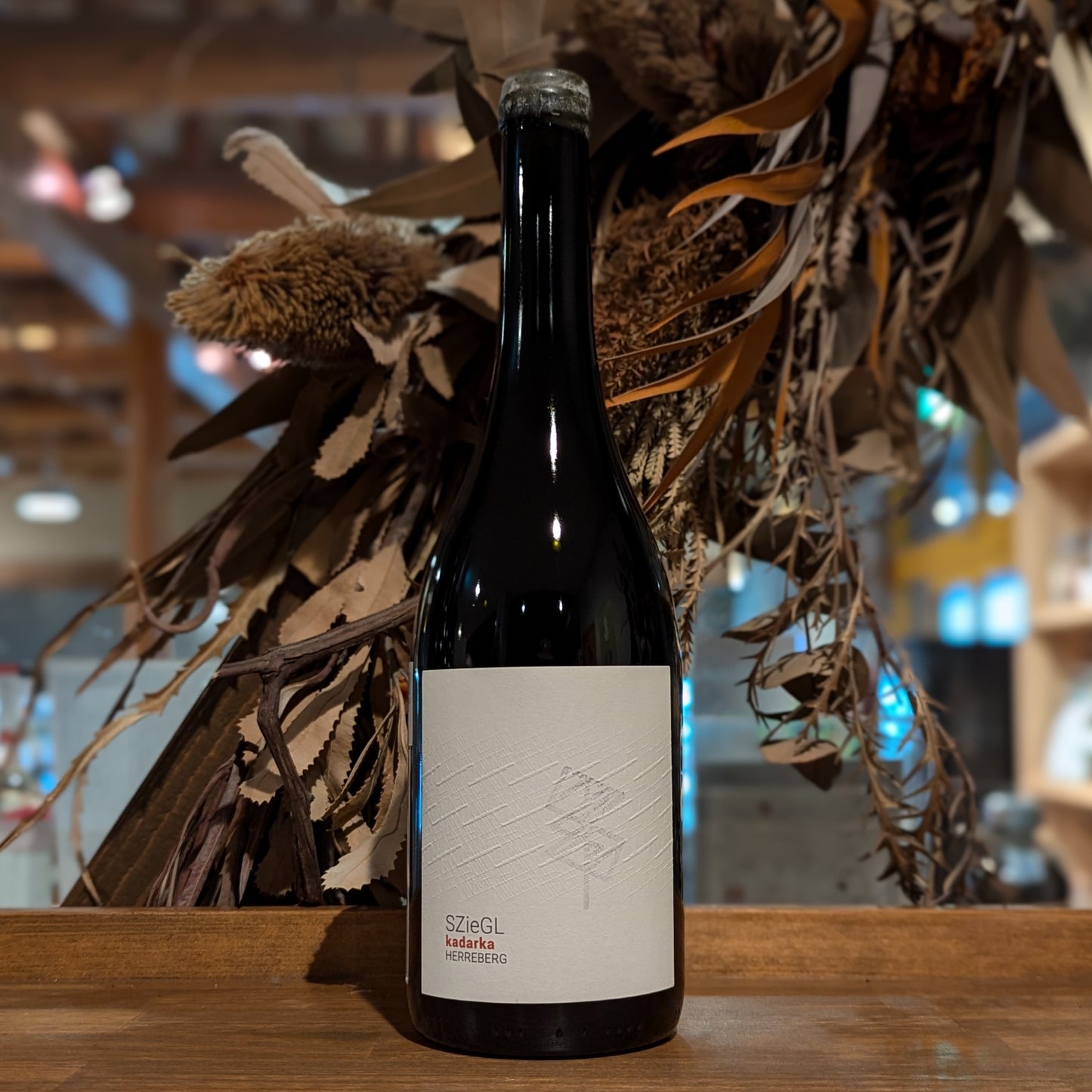 カダルカ へレベルグ 2023