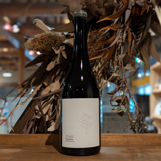 カダルカ へレベルグ 2023