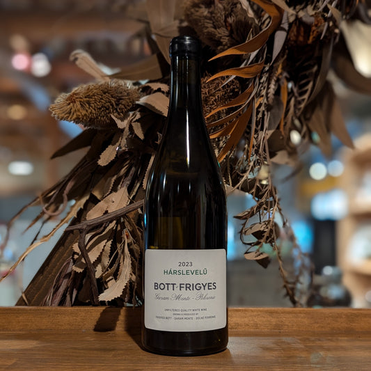 ハーシュレヴェリュ 2023