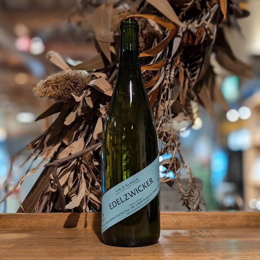 エデルツヴィッカー