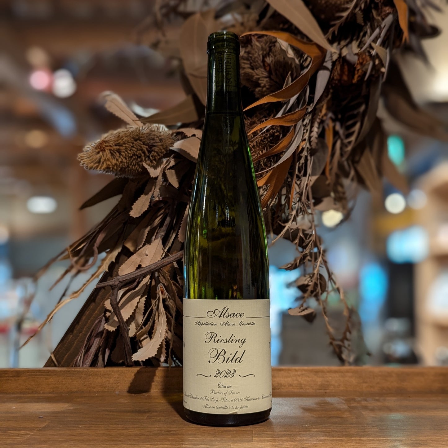 リースリング ビルド 2023