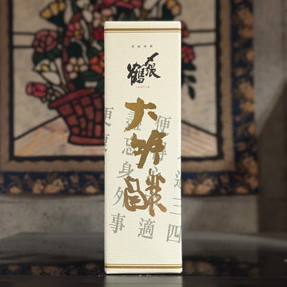 〆張鶴 大吟醸 金ラベル