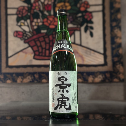 越乃景虎 洞窟貯蔵酒 名水仕込み 特別純米酒