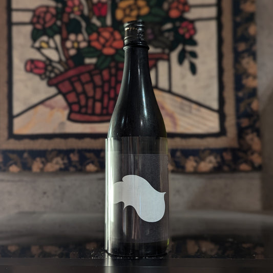 越弌 Episode4.5 Domaine kimoto