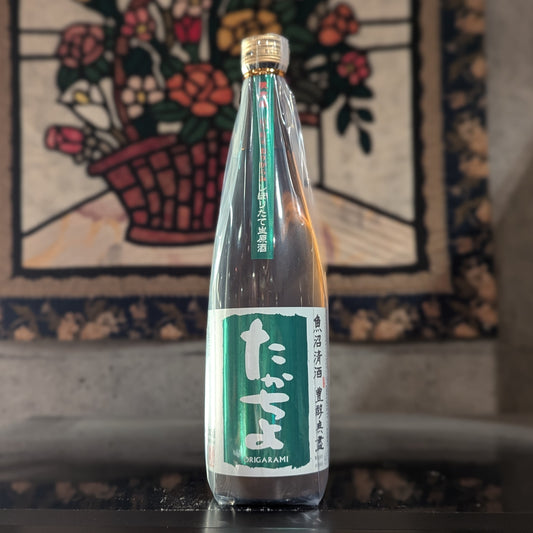 たかちよ おりがらみ しぼりたて生原酒