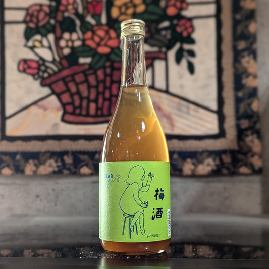 BAR ヨー子 梅酒