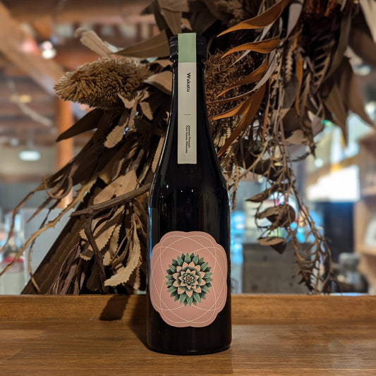 Wakatu パイナップルとシークワーサーのミード