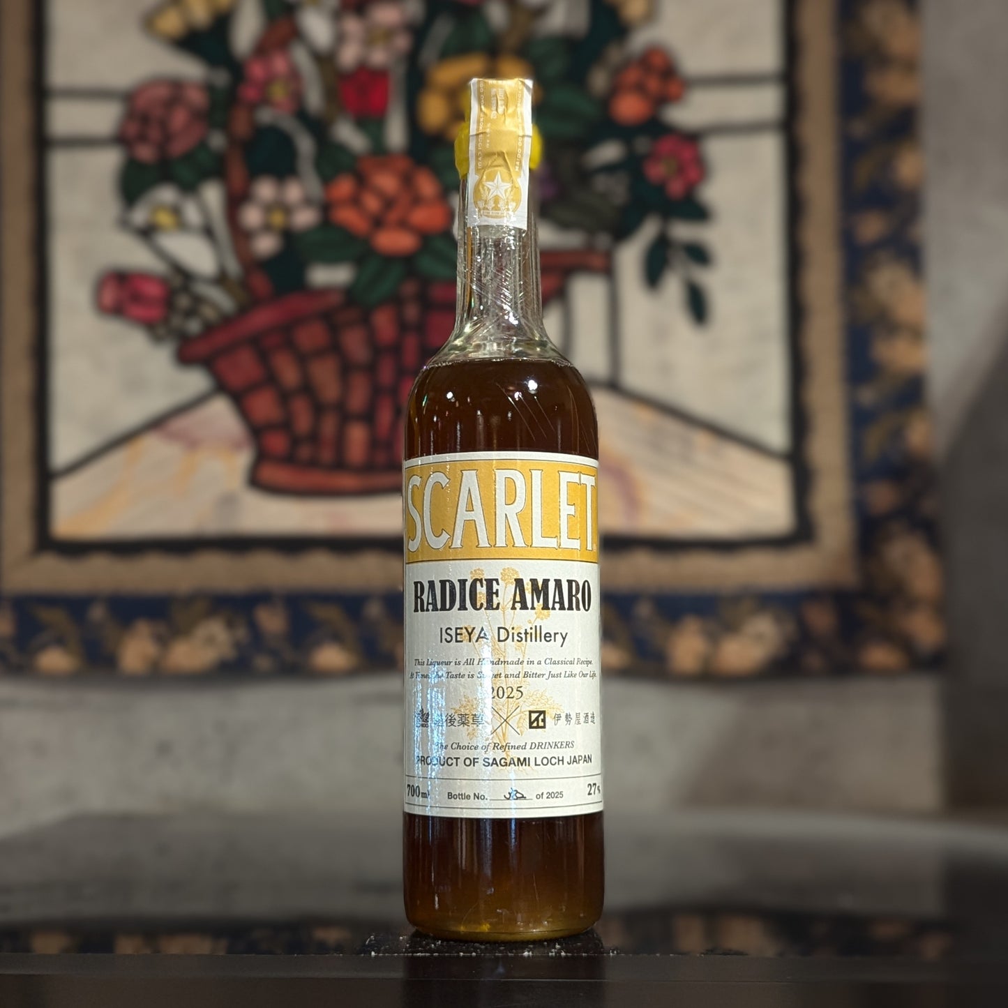 スカーレット ラディーチェ アマーロ 2025