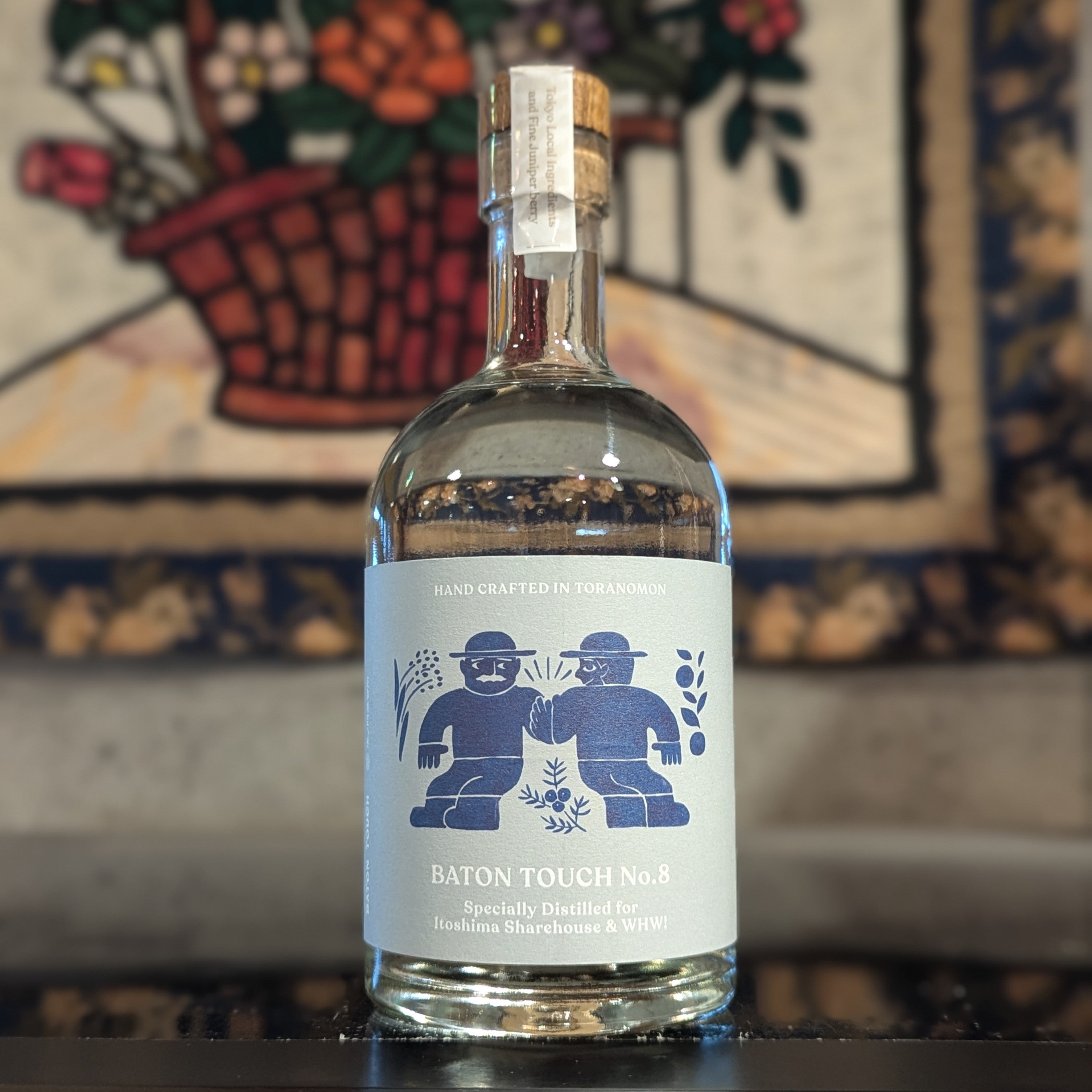 辰巳蒸留所 BOLISM GIN 、SANSAI GIN 2本セット 辰巳蒸留所 BOLISM GIN