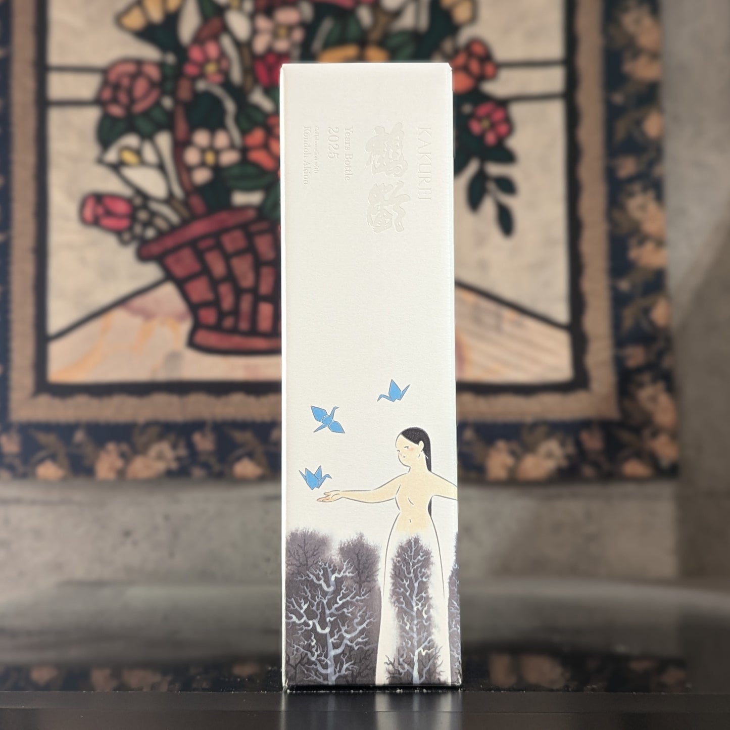 鶴齢 Years Bottle 2025