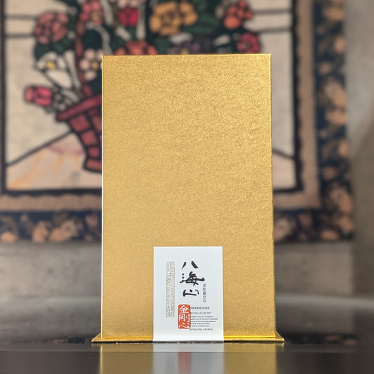 八海山 金剛心 純米大吟醸 浩和蔵仕込