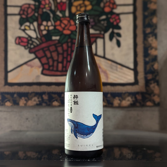 酔鯨 特別純米酒 しぼりたて生酒