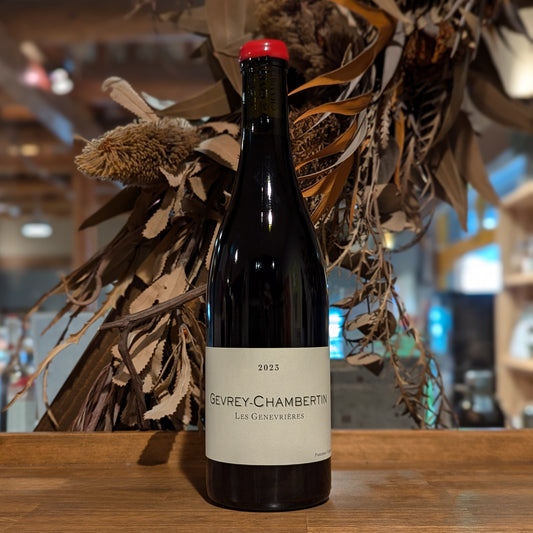 ジュヴレ・シャンベルタン レ・ジュヌヴリエール クヴェヴリ 2023