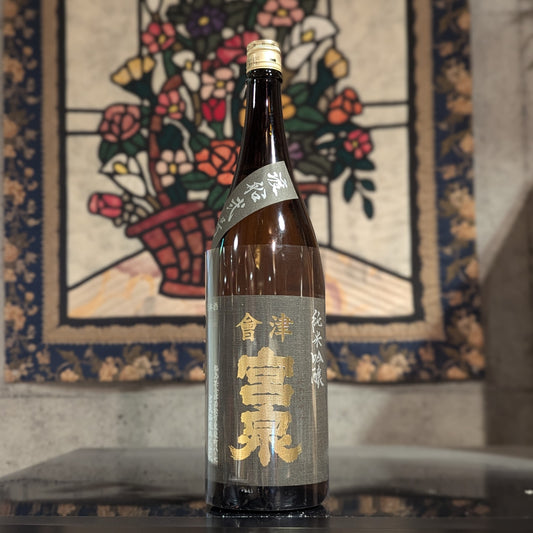會津宮泉 純米吟醸 渡船弐号