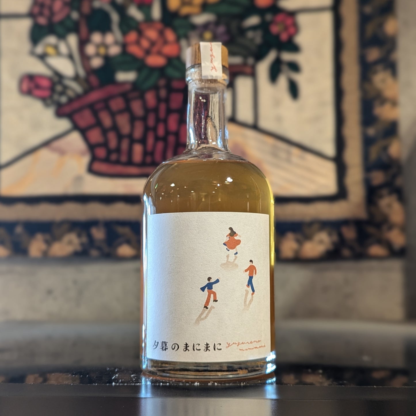 夕暮のまにまに