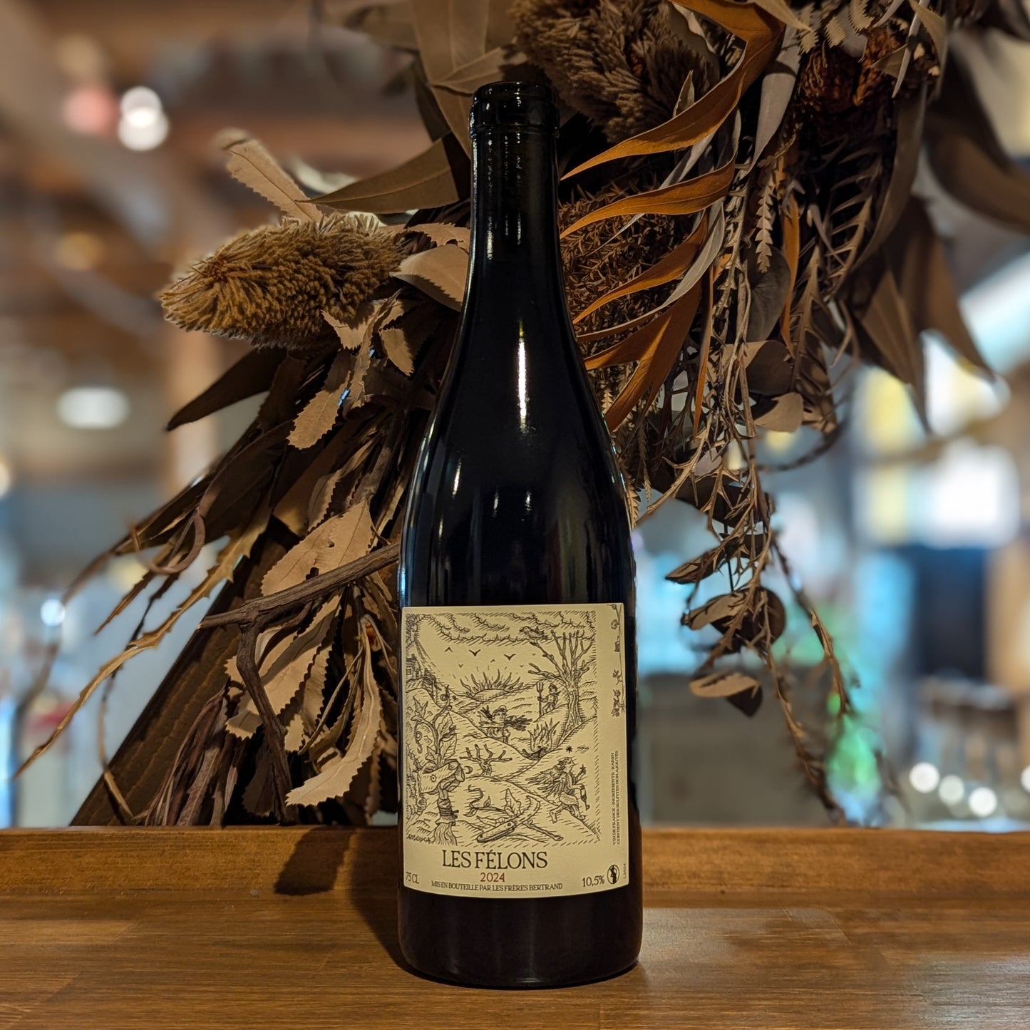 レ・フェロン 2024