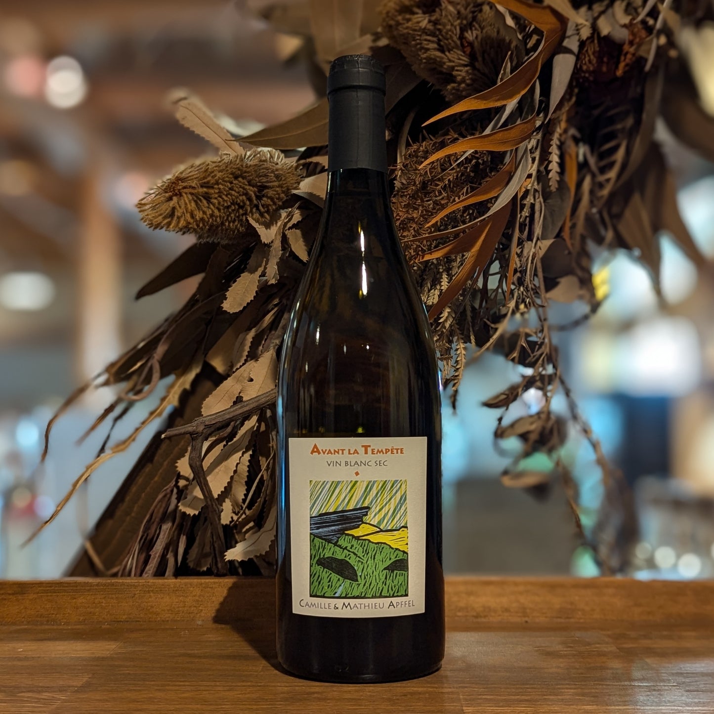 アヴァン ラ トンペット 2023