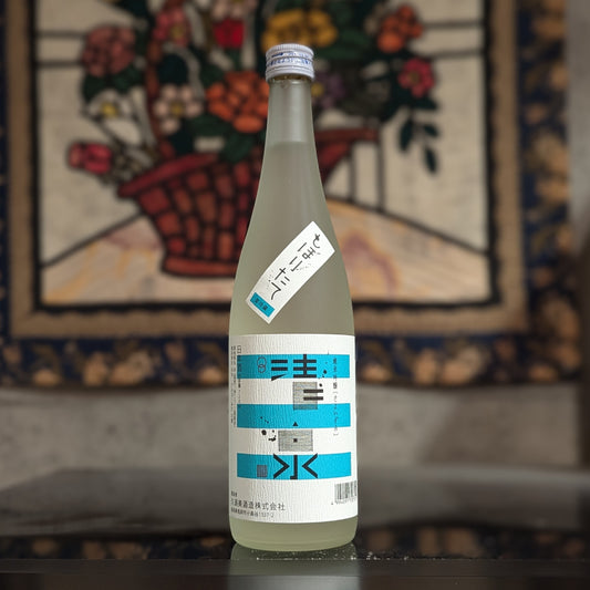 清泉 純米吟醸 しぼりたて