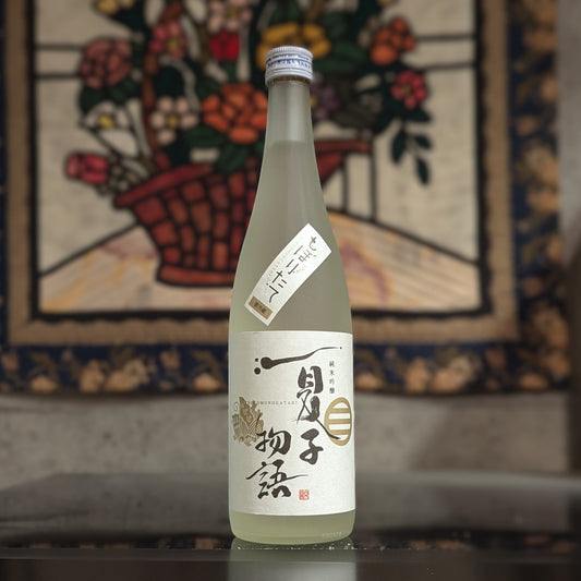 夏子物語 純米吟醸 しぼりたて生