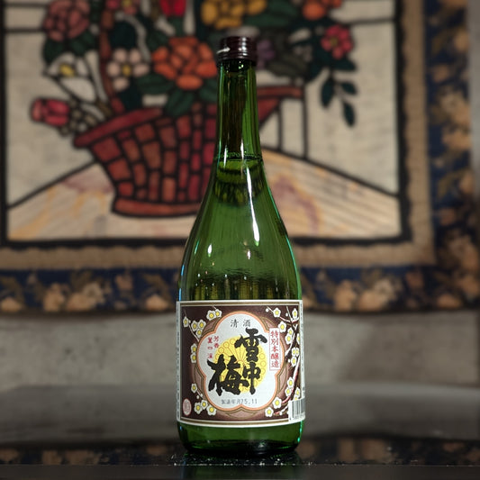 雪中梅 特別本醸造