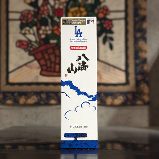 八海山 特別本醸造 ブルーボトル ナショナルリーグ優勝記念ラベル