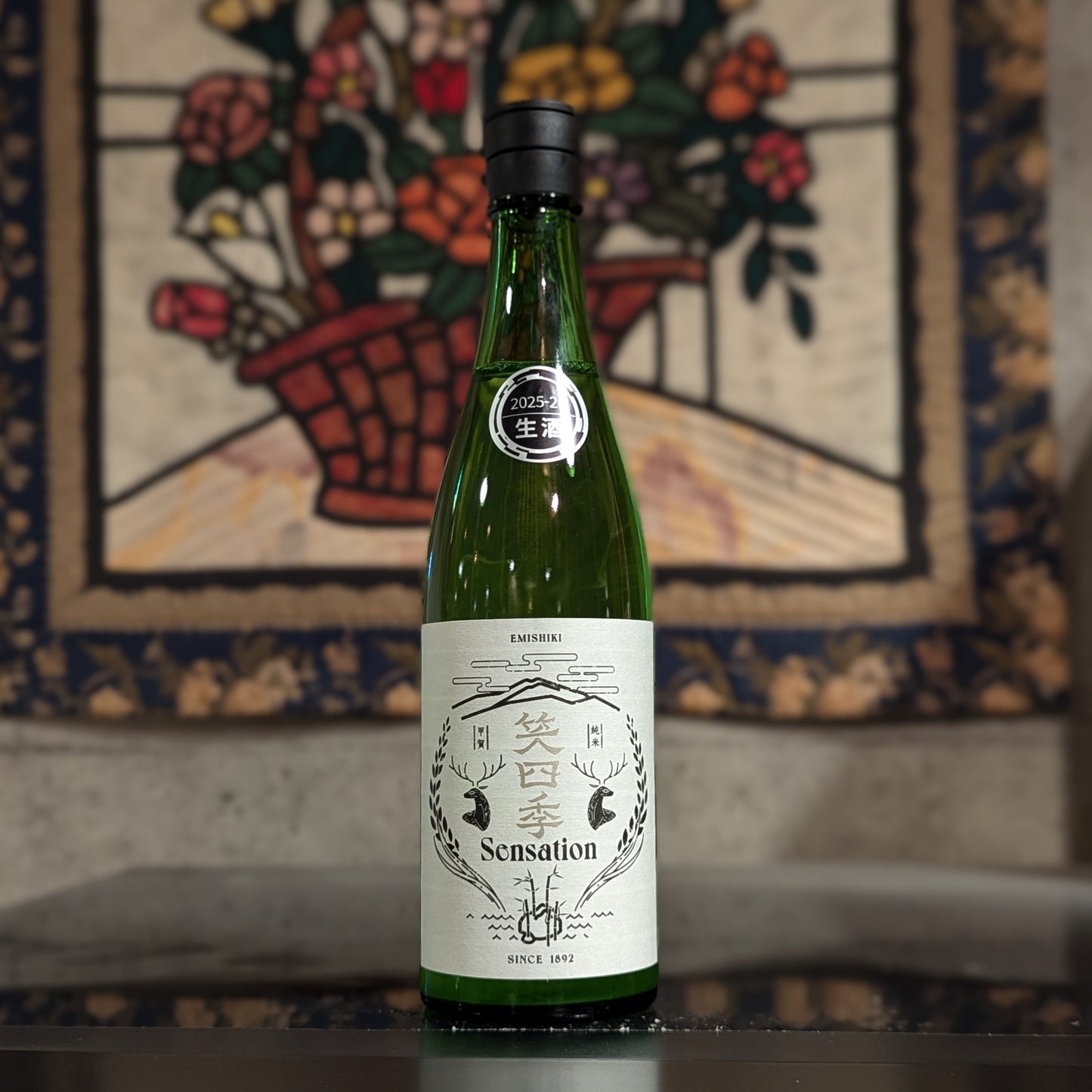 笑四季 センセーション 白ラベル おりがらみ生酒